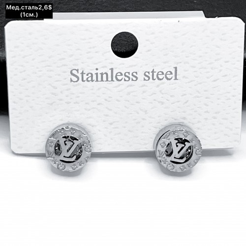 Сережки мед.сталь 10653 ( 1 см.)